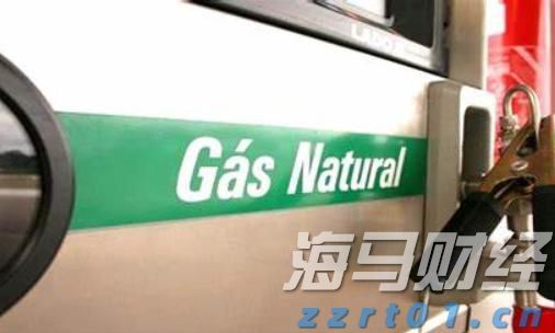快讯丨市六届人大常委会第55次主任会议召开
