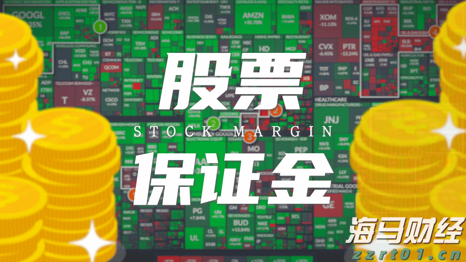 C罗抵达香港参加沙特超级杯