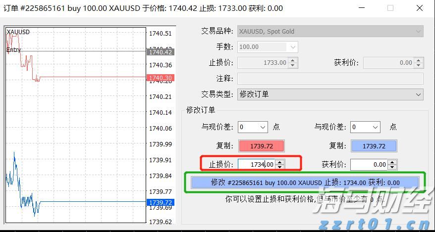 谷歌，被判赔超3亿美元！
