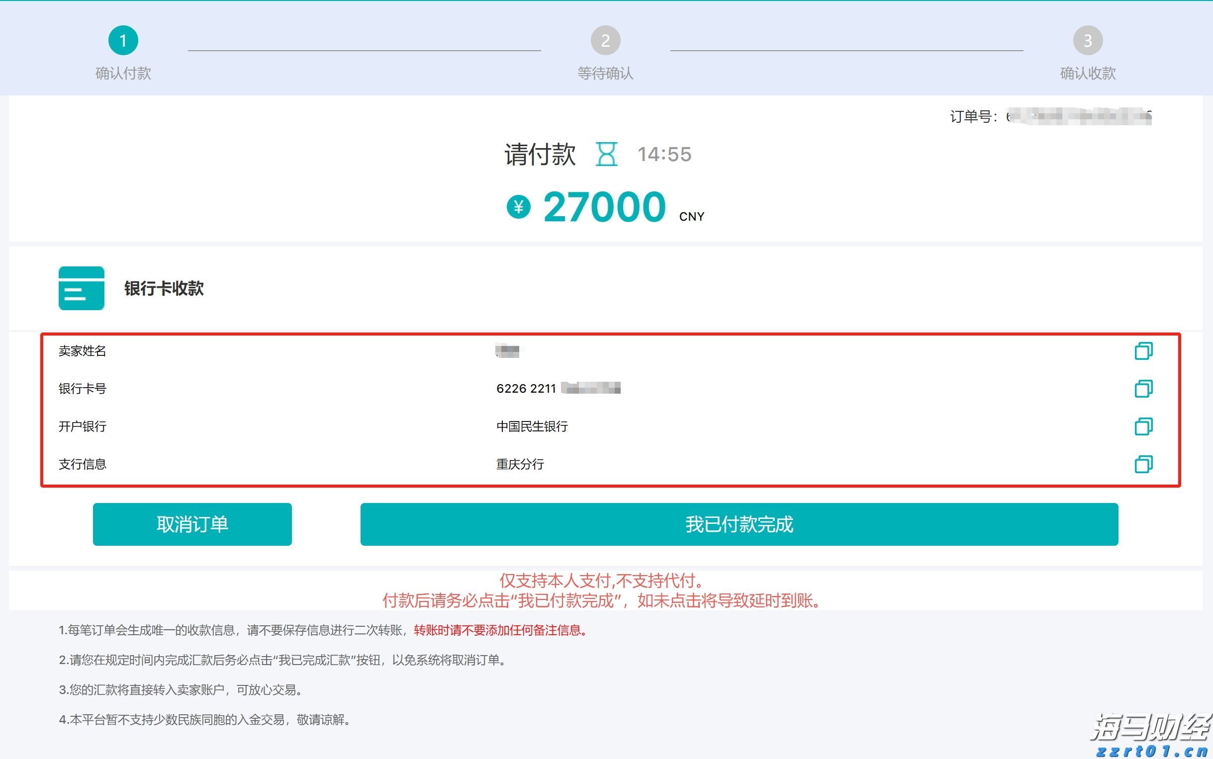 深耕创作沃土 讲好徐闻故事