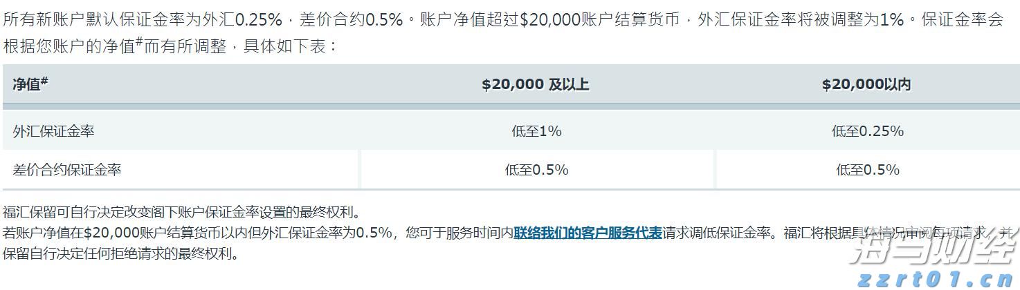 在尽心尽力中树牢为民情怀——贯彻落实市两会精神系列评论之三