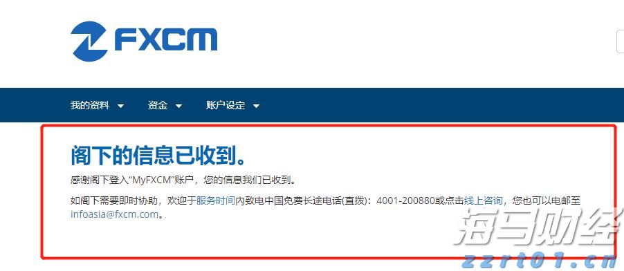 守护群众安心过年，云南市场监管人忙碌的身影……