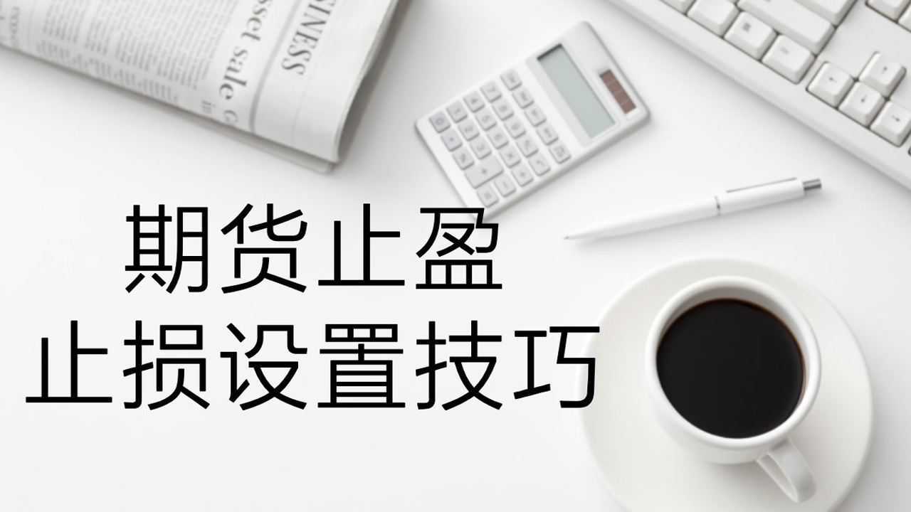 11月18日开始！福建高招体育类专业省级统考安排出炉