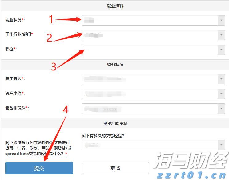 港北区：全力备春耕 打好丰收“第一仗”