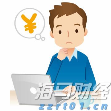 港元拆息整体下滑 隔夜拆息达0.17994%