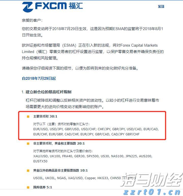 5000亿估值盛宴！OpenAI为防挖角将开启员工持股交易