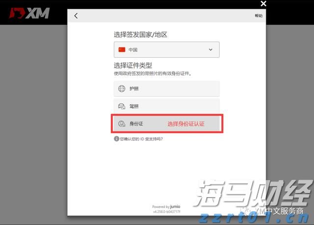 事关暑期校外培训！市教育局倡议：依法依规办学，共筑教育良好生态
