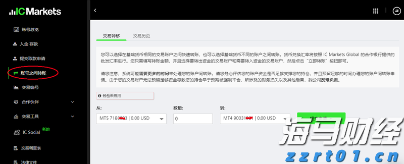 广东“艺术晚课堂”秋季班9月开课