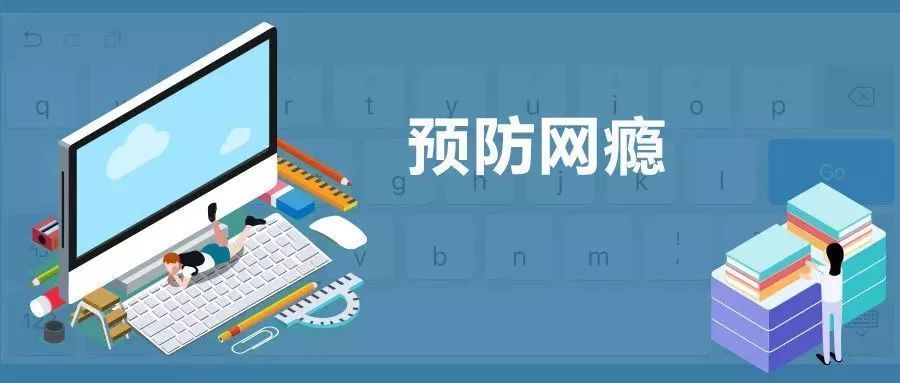 水利部组织实施全国非常规水开发利用项目