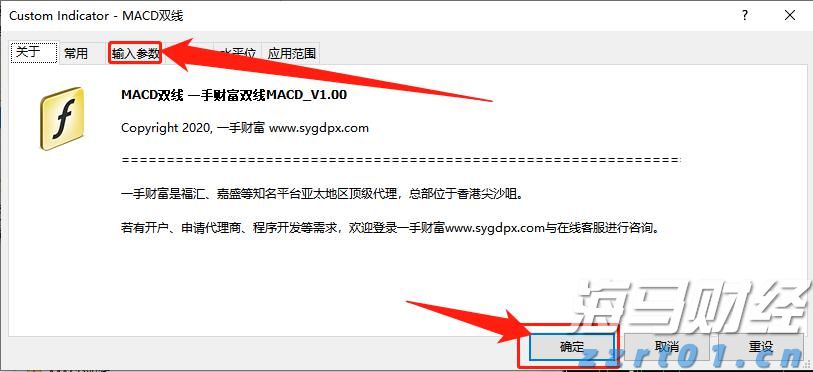 主题公园生活污水处理设备厂家介绍