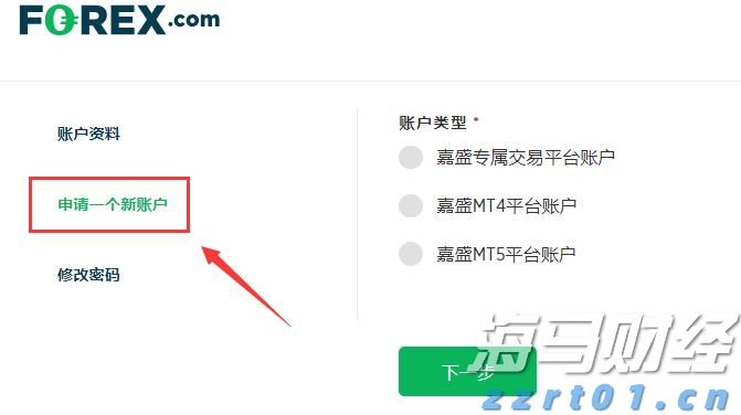 台风“剑鱼”影响基本结束 广东结束防风Ⅳ级应急响应