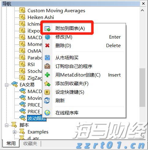兴业银行信用卡深耕“消保土壤”，让民生幸福“枝繁叶茂”