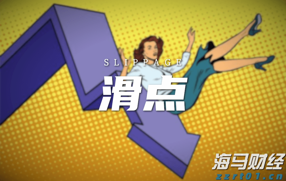 兴业银行助力首批科技创新债券发行