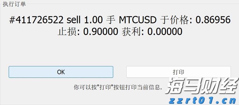 分析师对亚马逊(AMZN.US)绩前保持乐观：营收与利润有望超预期 AWS增速看好