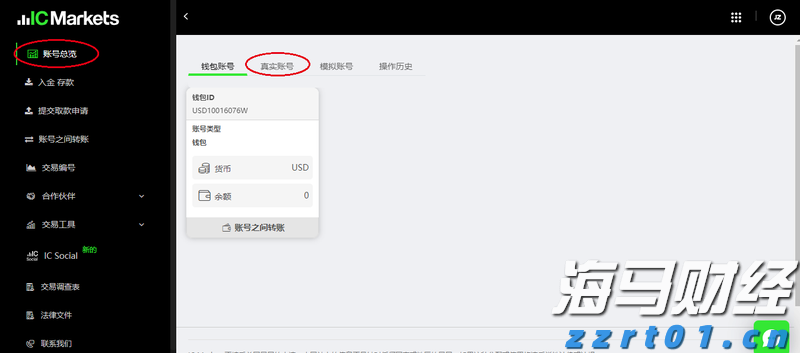 兴业银行升级推出家族办公室六大中心服务
