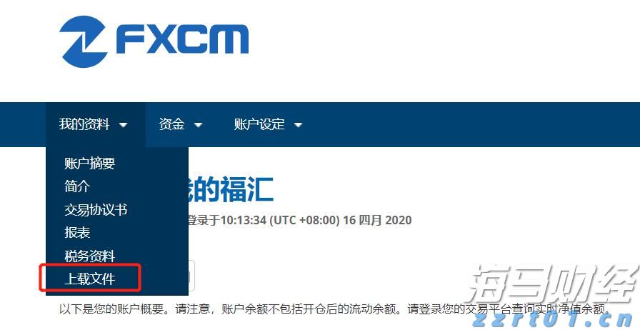 梅州市港澳青少年国家安全教育基地揭牌 打造港澳青少年来梅研学新地标
