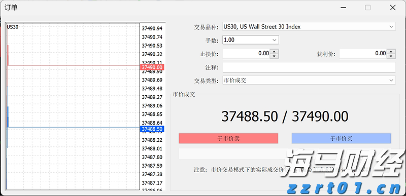拔掉“锈钉子”  镶上“绿丝带”！兴业银行芜湖分行落地首笔EOD模式贷款助力长江岸线生态焕新