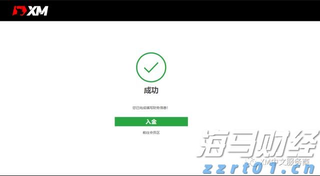 2025年10月广东自考今天17时截止报名！还有这些重要提醒→