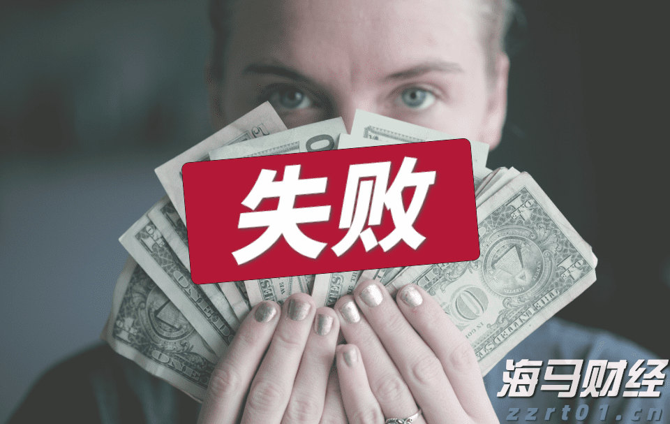 对毒品说“不”！梅州市强制隔离戒毒所开展禁毒宣传活动