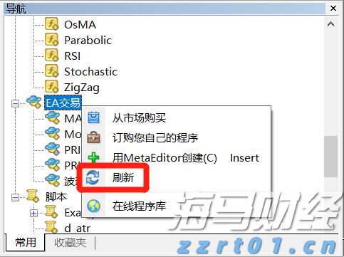 集邦咨询：预计Blackwell将在2025年占据英伟达(NVDA.US)高阶GPU出货的80%以上