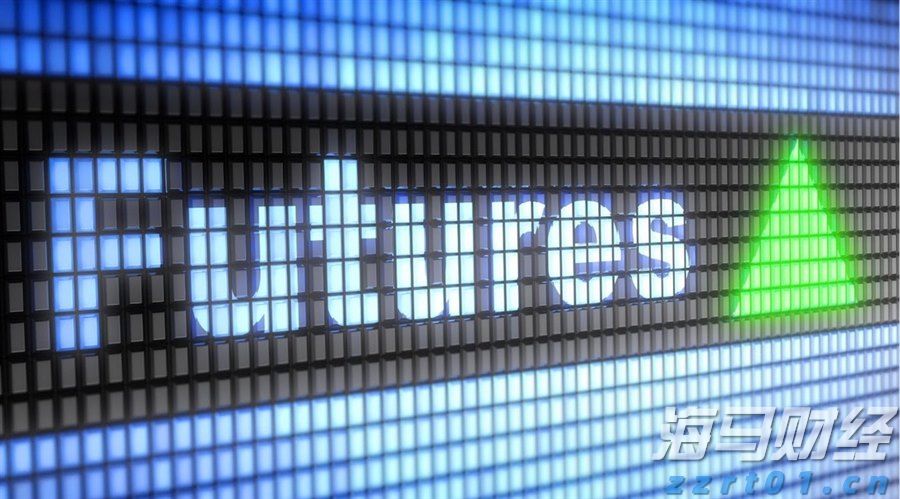 汕尾市结束防风Ⅳ级应急响应