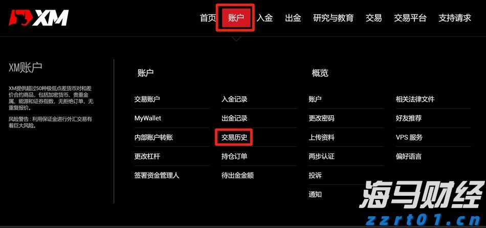我市表彰一批见义勇为人员