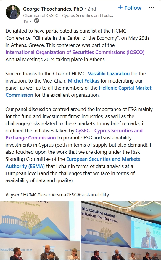 省基层精神科临床诊疗能力提升项目第三季度培训班在梅举办