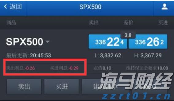 我市19所市级普惠托育园集中开园