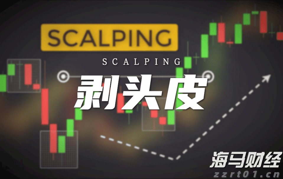高盛警示:美国基准关税可能升至15%,通胀将达3.3%