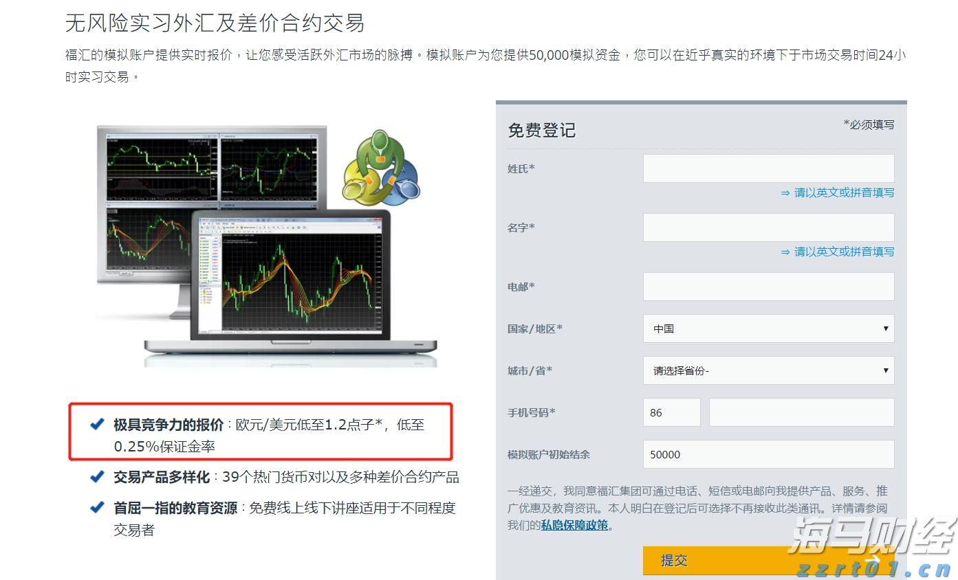 全面提速！全国将普及“无痛”分娩服务
