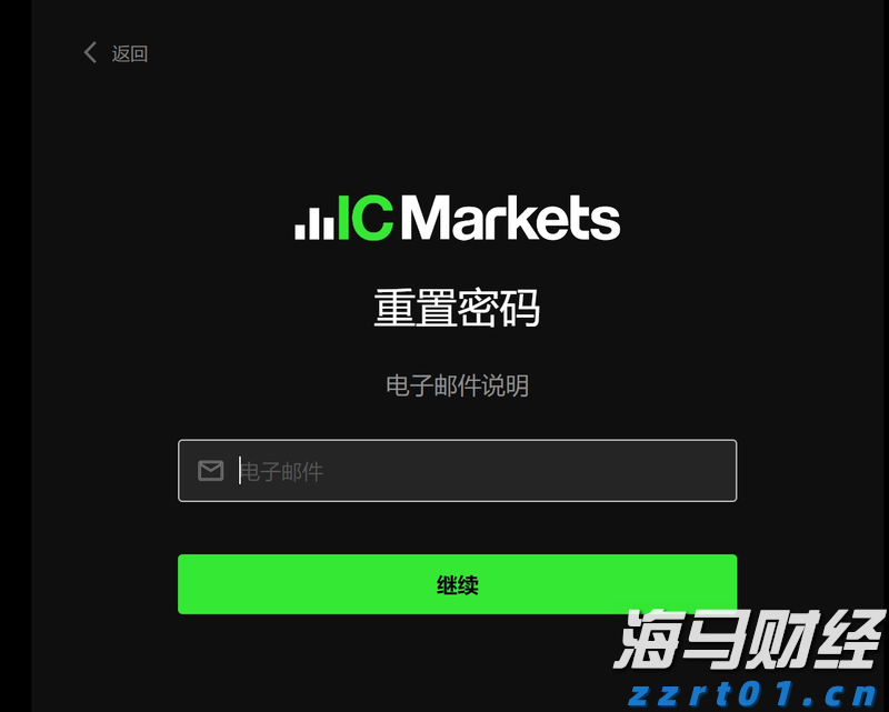 以科技创新绘就产业发展新图景
