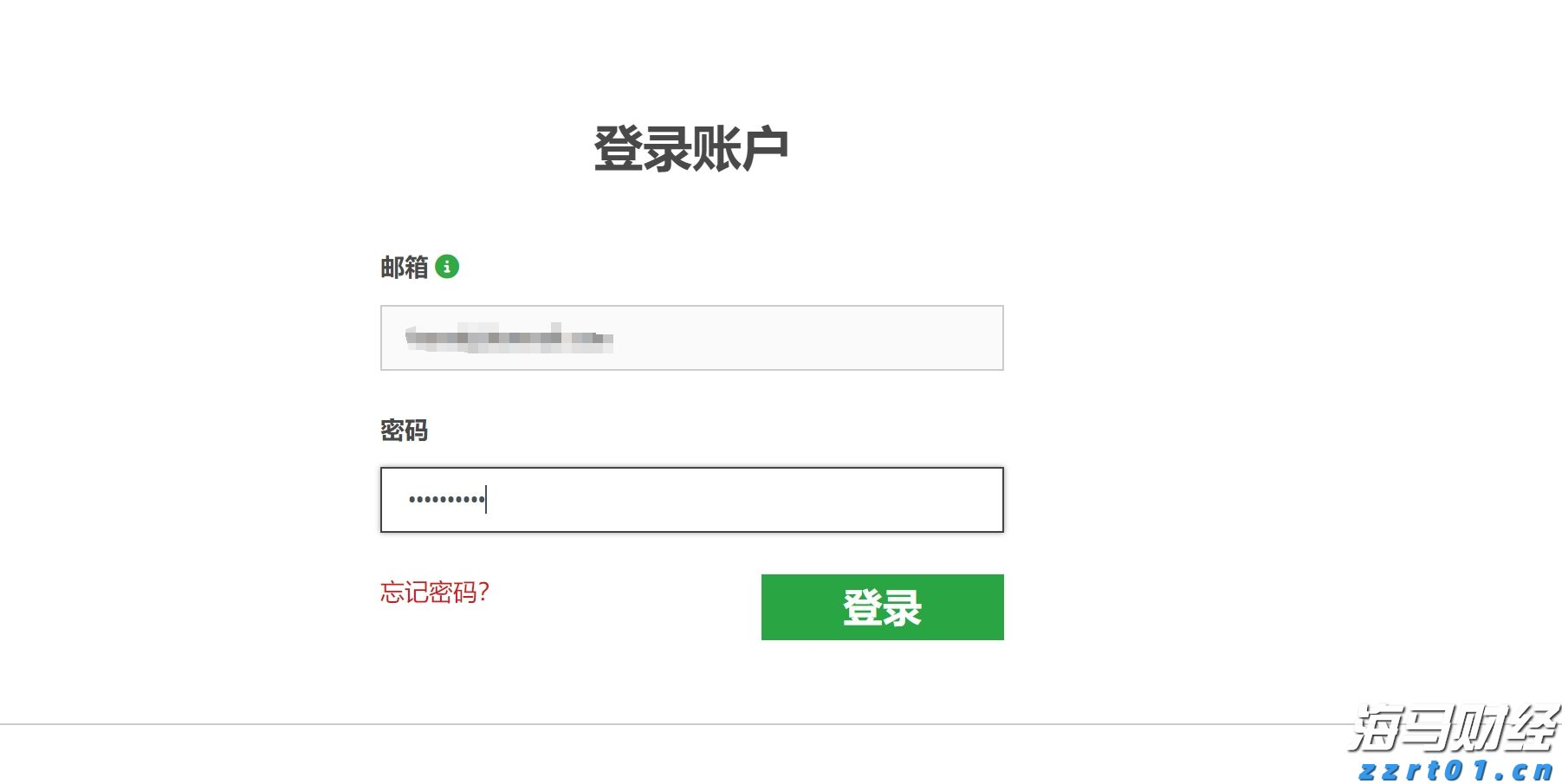 福建省首批数据企业名单公布