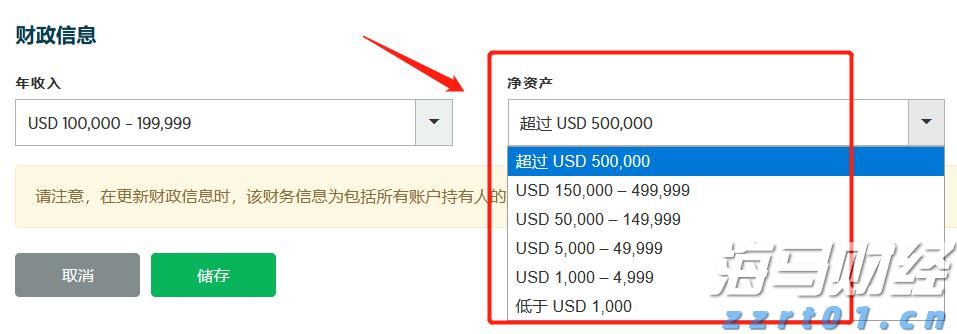 以多彩活动铸牢中华民族共同体意识——全市各中小学校开展“开学第一课”见闻