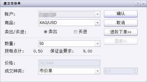 一季度我市农林牧渔业总产值75.78亿元