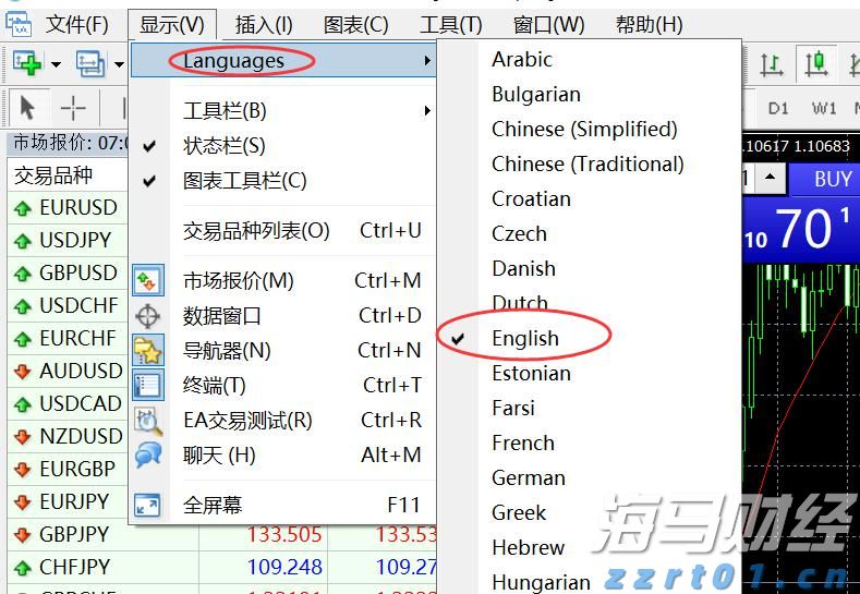 “重温经典”频道进养老机构活动举行