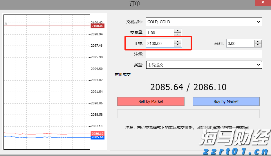 欧元区制造业接近荣枯线！7月PMI升至49.8创三年新高