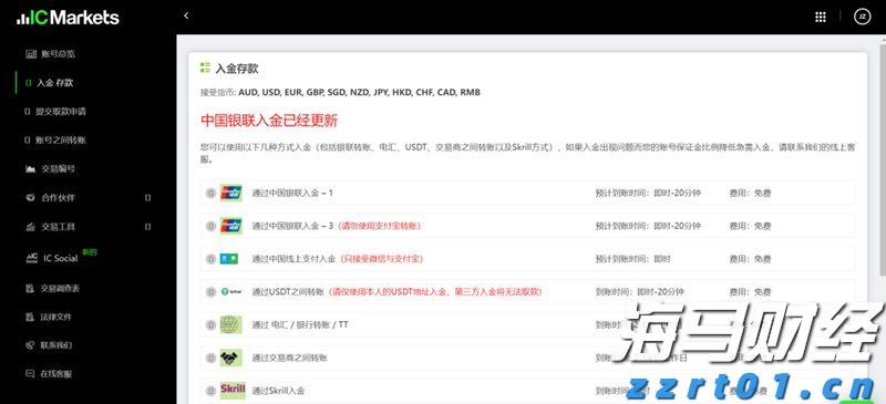 肥东县张集乡：精准助企出实招 纾困解难见真效