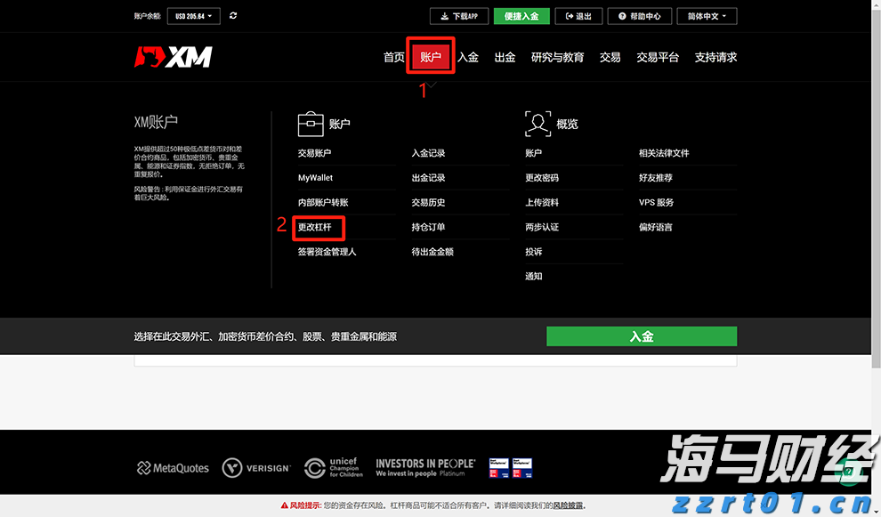 生动介绍和推荐湛江白切鹅！《中国国家地理》旗下“地道风物”官微发推文《中国吃鹅第一省，从来鹅毛不过江》