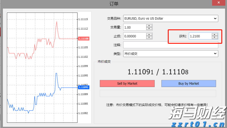 广东一周新增225例基孔肯雅热本地个案,疫情态势总体平稳