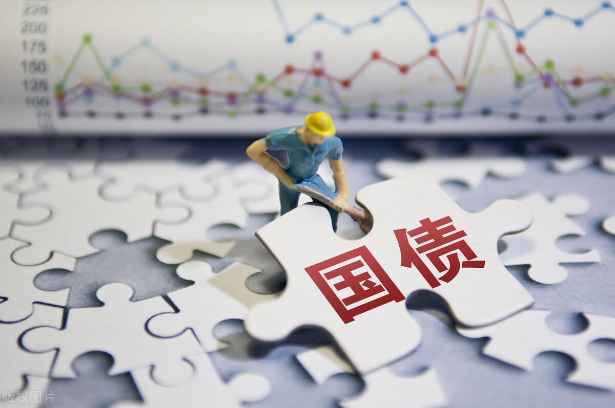 工行合肥庐阳支行成功阻止一起潜在诈骗风险事件