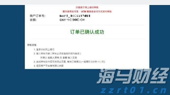 市交通运输综合行政执法支队严打“百吨王”