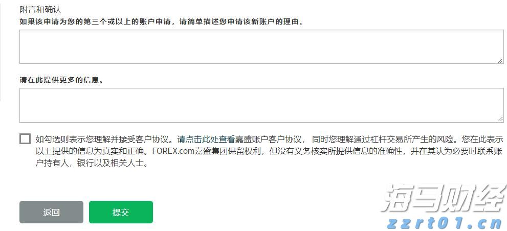 对毒品说“不”！梅州市强制隔离戒毒所开展禁毒宣传活动
