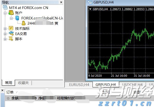 《小魔历险记：明朝大航海》新书分享会，主笔揭秘“幕后故事”