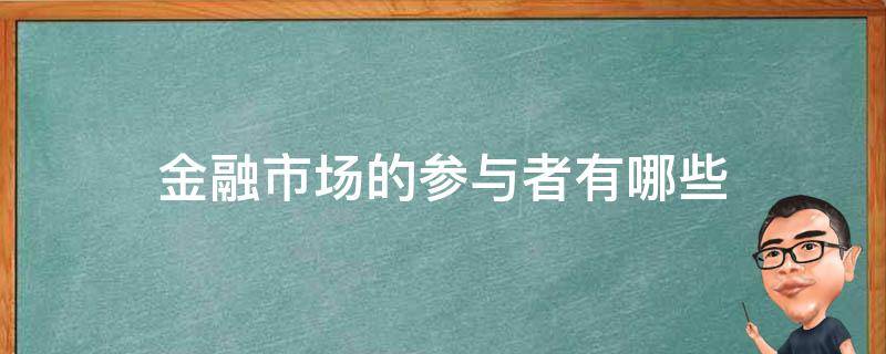 港北区：拼搏实干出新彩