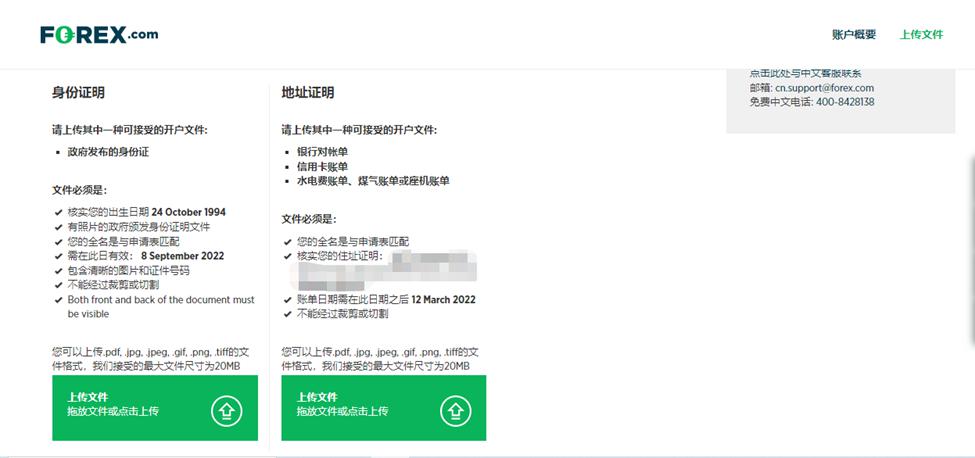 中国作为发展中国家，为什么还要坚持减碳？