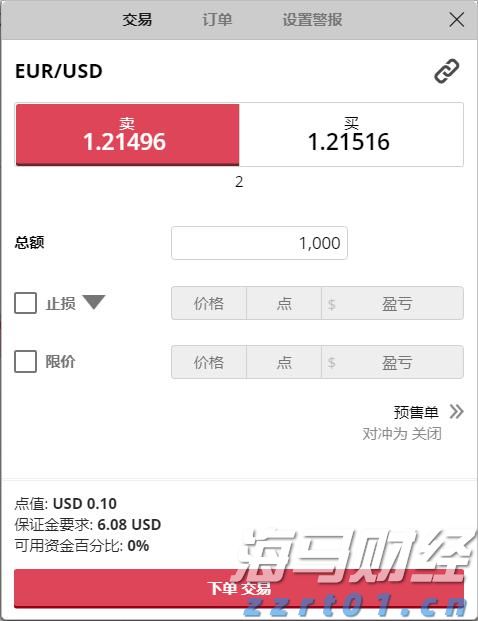 桂平：水利工程建设加速 筑牢防洪灌溉基础