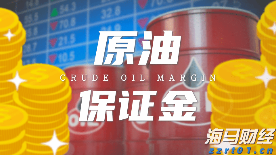 太空种子“对话”传统农书！2025南国书香节昨日启幕
