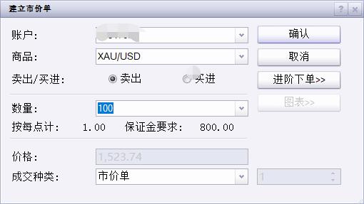 福建省新增63家省级专精特新中小企业