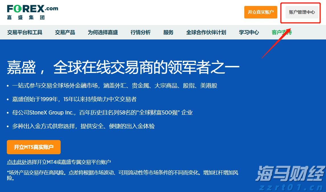 毕业季  跳蚤市场走俏