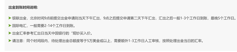 民生银行携手合肥“新粮仓” 金融助力消费新体验